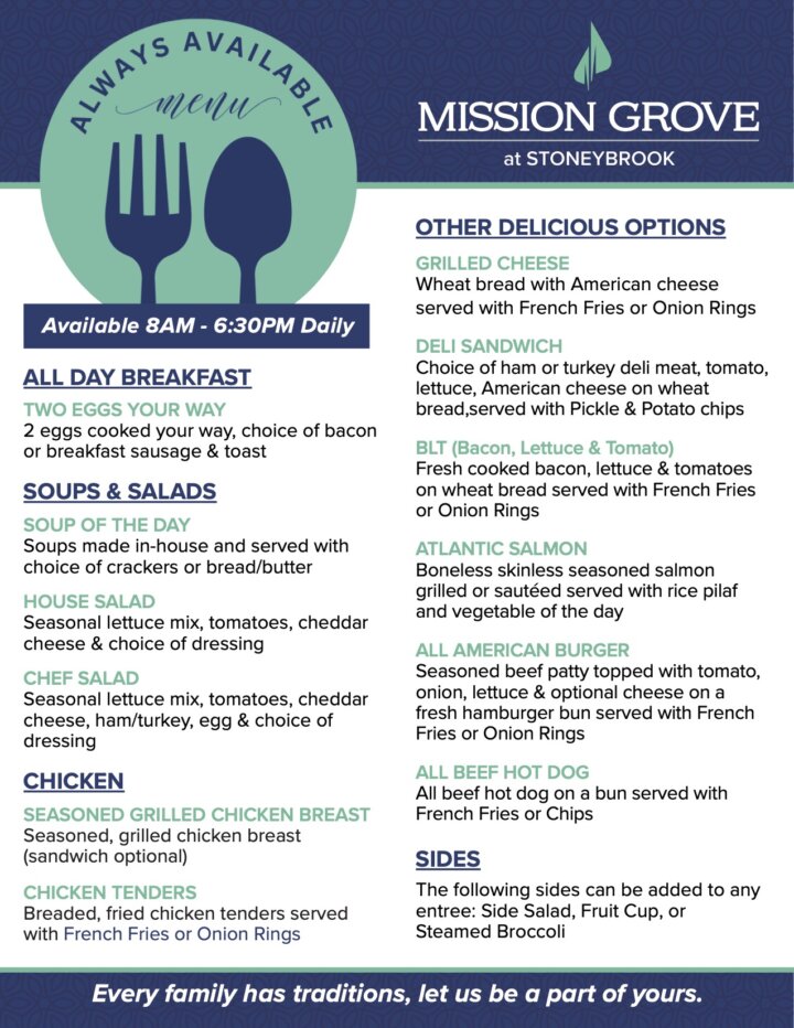 Always Available Menu - Mission Grove at Stoneybrook